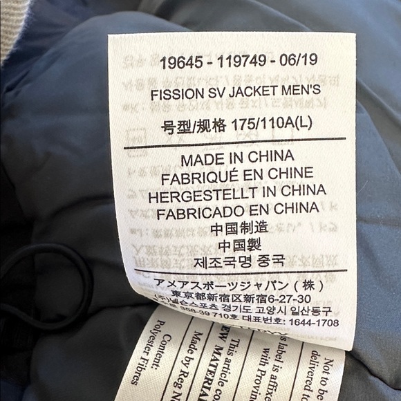 COPY - Arc’Teryx Insualted GoreTex Ski Jacket - Picture 5 of 5